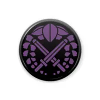 Kenmochi Toya - Badge - Nijisanji