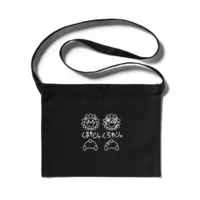 Honma Himawari - Bag - Nijisanji