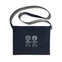 Honma Himawari - Bag - Nijisanji