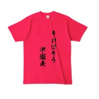 Hayase Sou - Clothes - T-shirts - Nijisanji Size-L