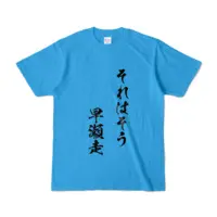 Hayase Sou - Clothes - T-shirts - Nijisanji Size-S