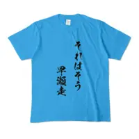 Hayase Sou - Clothes - T-shirts - Nijisanji Size-M