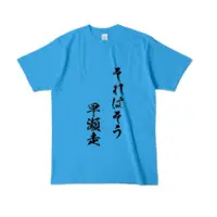 Hayase Sou - Clothes - T-shirts - Nijisanji Size-L