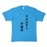 Hayase Sou - Clothes - T-shirts - Nijisanji Size-XL
