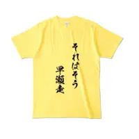 Hayase Sou - Clothes - T-shirts - Nijisanji Size-L
