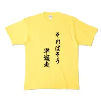 Hayase Sou - Clothes - T-shirts - Nijisanji Size-XL