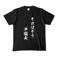 Hayase Sou - Clothes - T-shirts - Nijisanji Size-M