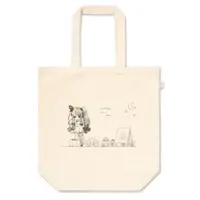 Yorumi Rena - Bag - Nijisanji