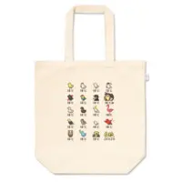 Yorumi Rena - Bag - Nijisanji