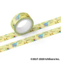 Hayase Sou - Masking Tape - Nijisanji