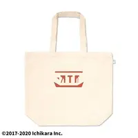 Hayase Sou - Bag - Nijisanji