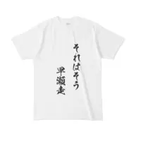 Hayase Sou - Clothes - T-shirts - Nijisanji Size-L