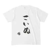 Moira - Clothes - T-shirts - Nijisanji Size-M