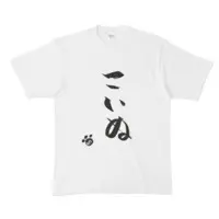Moira - Clothes - T-shirts - Nijisanji Size-XL