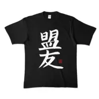 Suzuki Masaru - Clothes - T-shirts - Nijisanji Size-XL