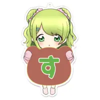 Morinaka Kazaki - Acrylic Key Chain - Key Chain - Nijisanji