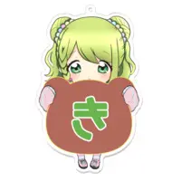 Morinaka Kazaki - Acrylic Key Chain - Key Chain - Nijisanji