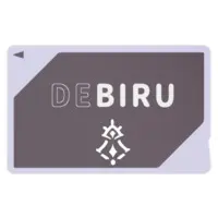 Debidebi Debiru - Stickers - Nijisanji