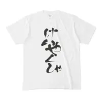 Debidebi Debiru - Clothes - T-shirts - Nijisanji Size-M