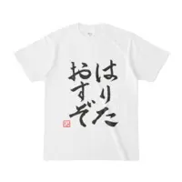 Asuka Hina - Clothes - T-shirts - Nijisanji Size-S