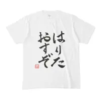 Asuka Hina - Clothes - T-shirts - Nijisanji Size-M