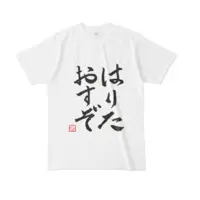 Asuka Hina - Clothes - T-shirts - Nijisanji Size-L