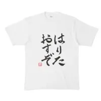 Asuka Hina - Clothes - T-shirts - Nijisanji Size-XL