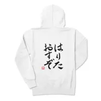 Asuka Hina - Clothes - Hoodie - Nijisanji Size-M