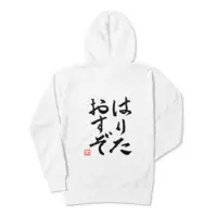 Asuka Hina - Clothes - Hoodie - Nijisanji Size-L