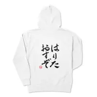 Asuka Hina - Clothes - Hoodie - Nijisanji Size-XL