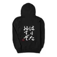 Asuka Hina - Clothes - Hoodie - Nijisanji Size-S