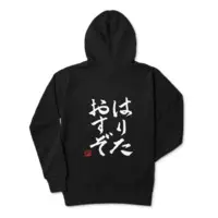Asuka Hina - Clothes - Hoodie - Nijisanji Size-L