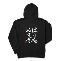 Asuka Hina - Clothes - Hoodie - Nijisanji Size-XL