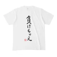 Asuka Hina - Clothes - T-shirts - Nijisanji Size-M