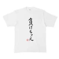 Asuka Hina - Clothes - T-shirts - Nijisanji Size-XL