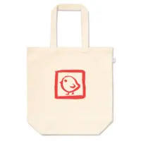 Asuka Hina - Bag - Nijisanji
