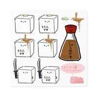 Ushimi Ichigo - Stickers - Nijisanji