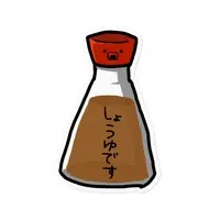 Ushimi Ichigo - Stickers - Nijisanji