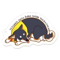 Kuroi Shiba - Acrylic Key Chain - Key Chain - Nijisanji