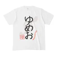 Yumeoi Kakeru - Clothes - T-shirts - Nijisanji Size-M