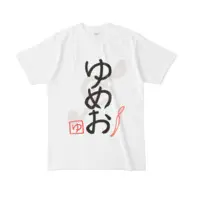 Yumeoi Kakeru - Clothes - T-shirts - Nijisanji Size-L