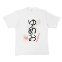 Yumeoi Kakeru - Clothes - T-shirts - Nijisanji Size-XL