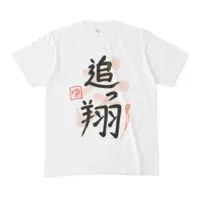 Yumeoi Kakeru - Clothes - T-shirts - Nijisanji Size-M