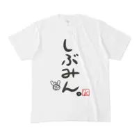 Shibuya Hajime - Clothes - T-shirts - Nijisanji Size-M