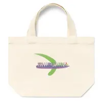 Shibuya Hajime - Bag - Nijisanji