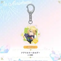 Kozuya Nano - Acrylic Key Chain - Key Chain - Specialite