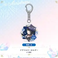 Oboro Koma - Acrylic Key Chain - Key Chain - Specialite