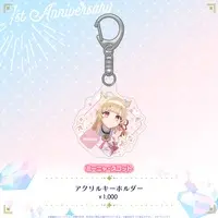 Minya Scott - Acrylic Key Chain - Key Chain - Specialite