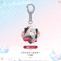 Ryogoku Tsukasa - Acrylic Key Chain - Key Chain - Specialite