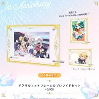 Kozuya Nano - Picture Frames - Specialite